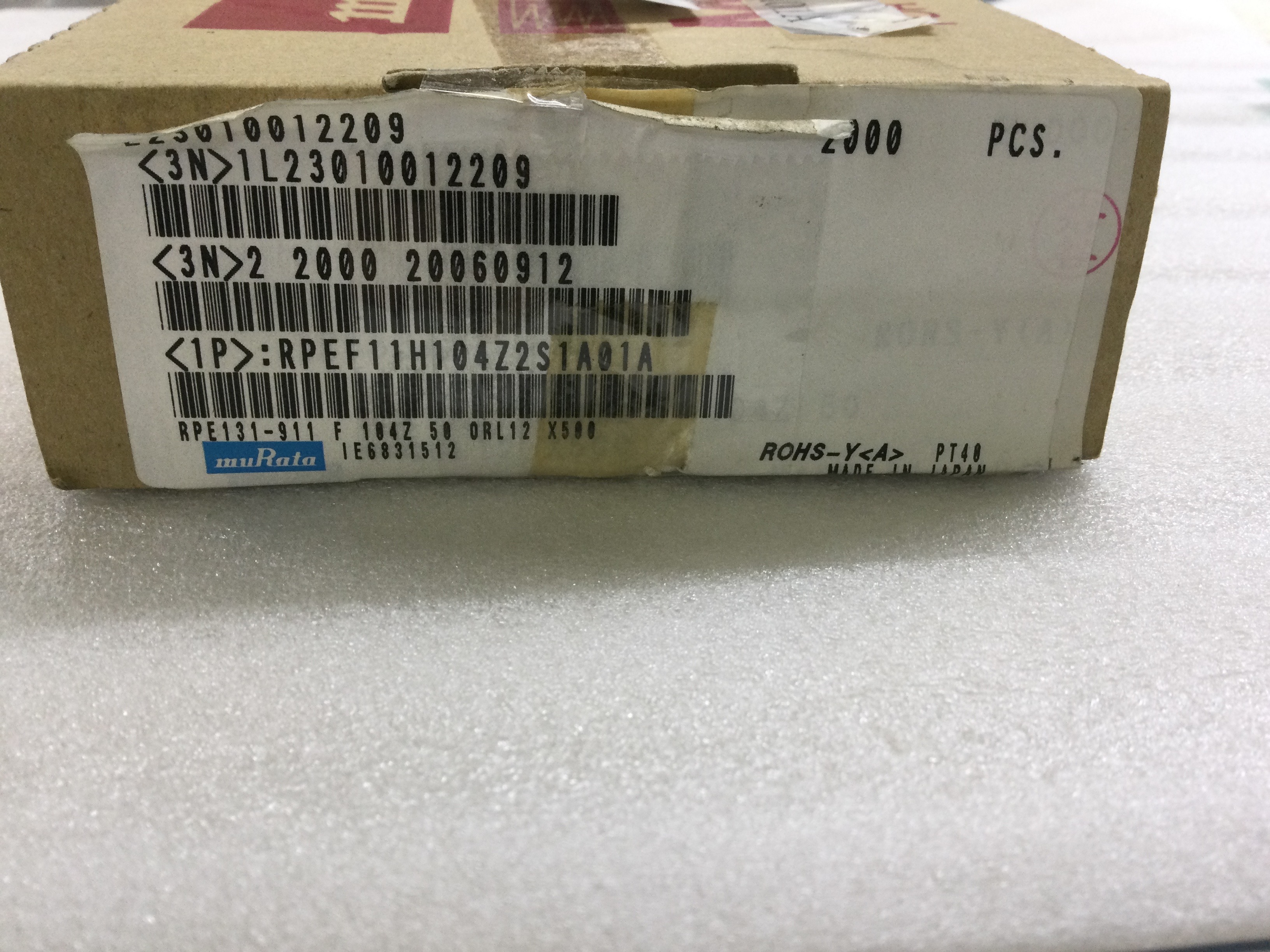 RPEF11H104Z2S1A01A