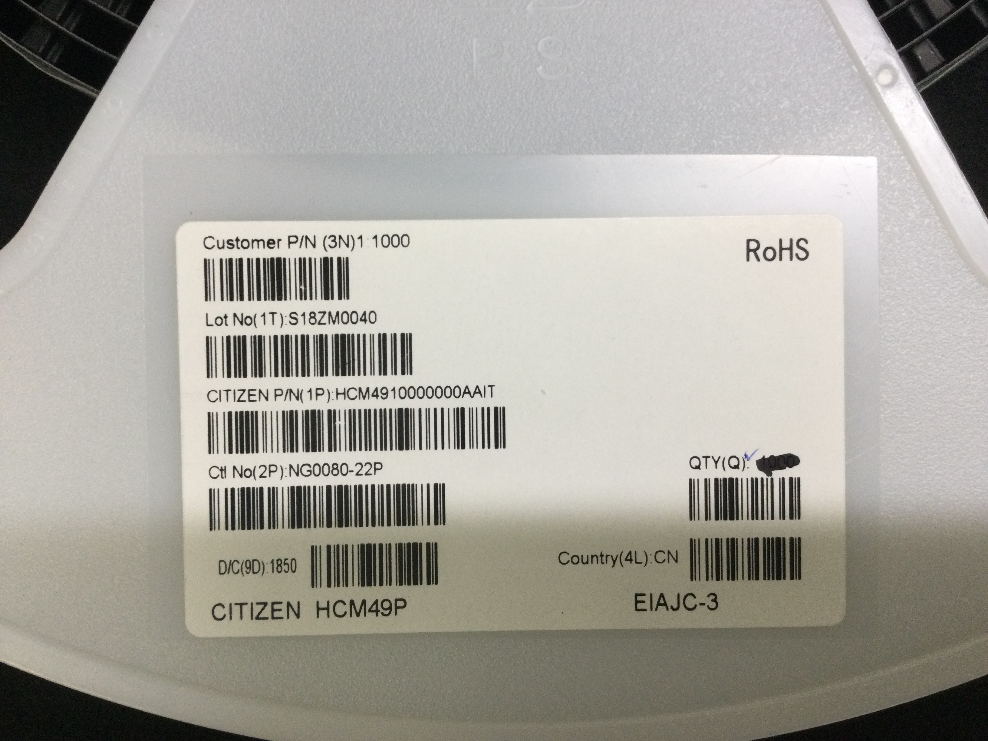 HCM49-100000000AAIT