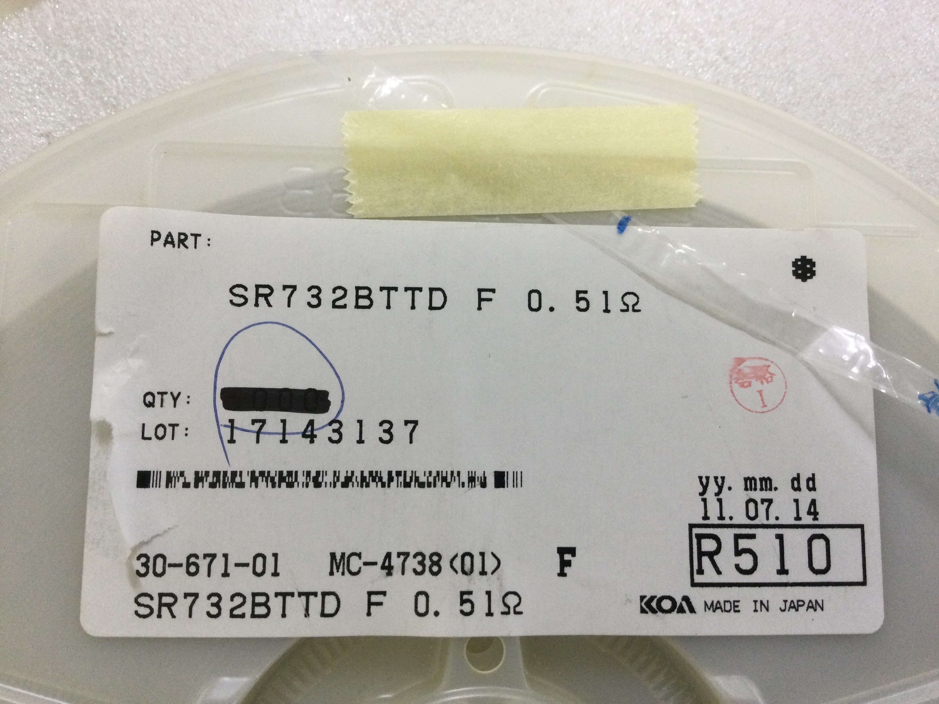 SR732BTTDR510F