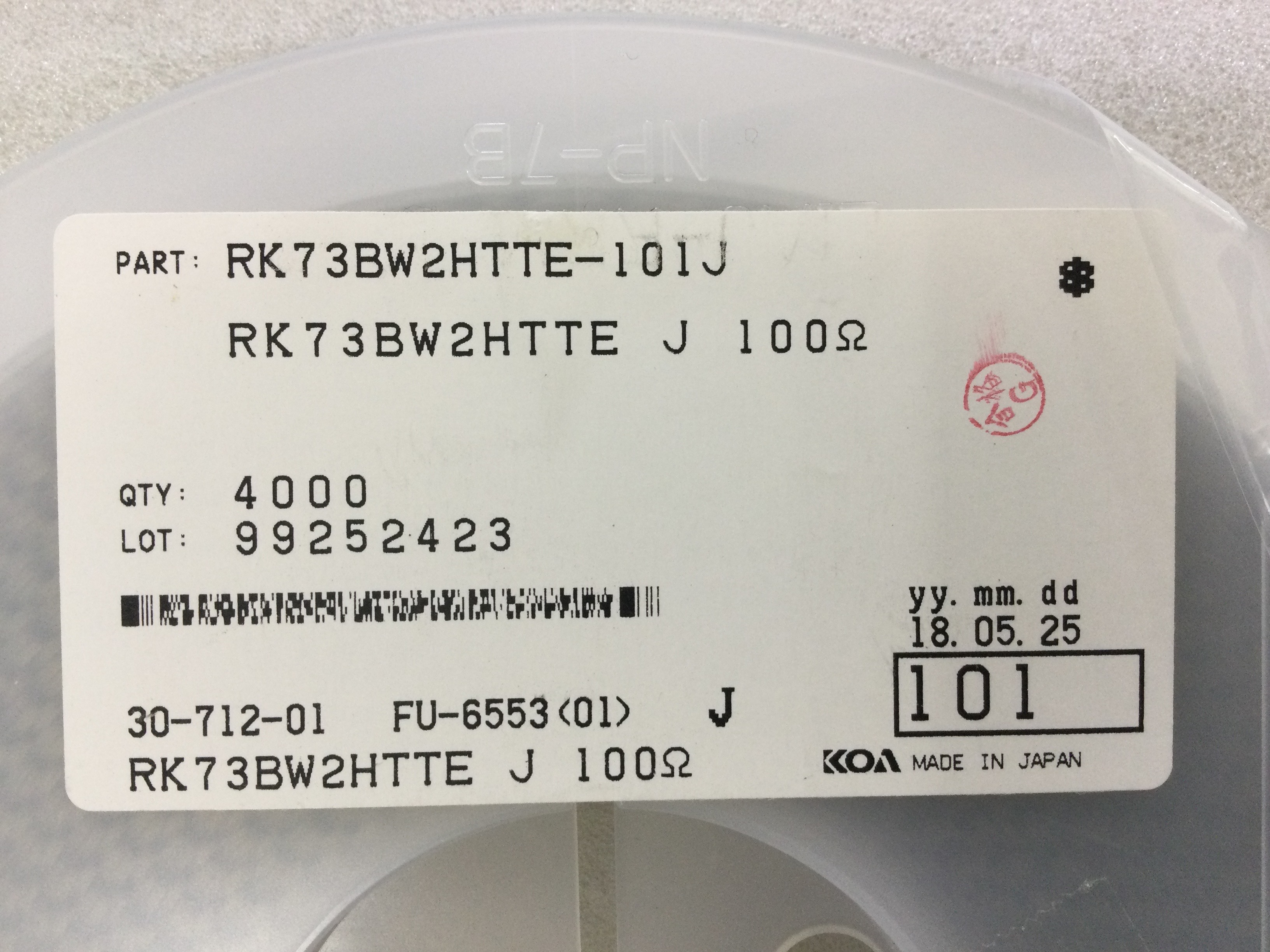 RK73BW2HTTE101J