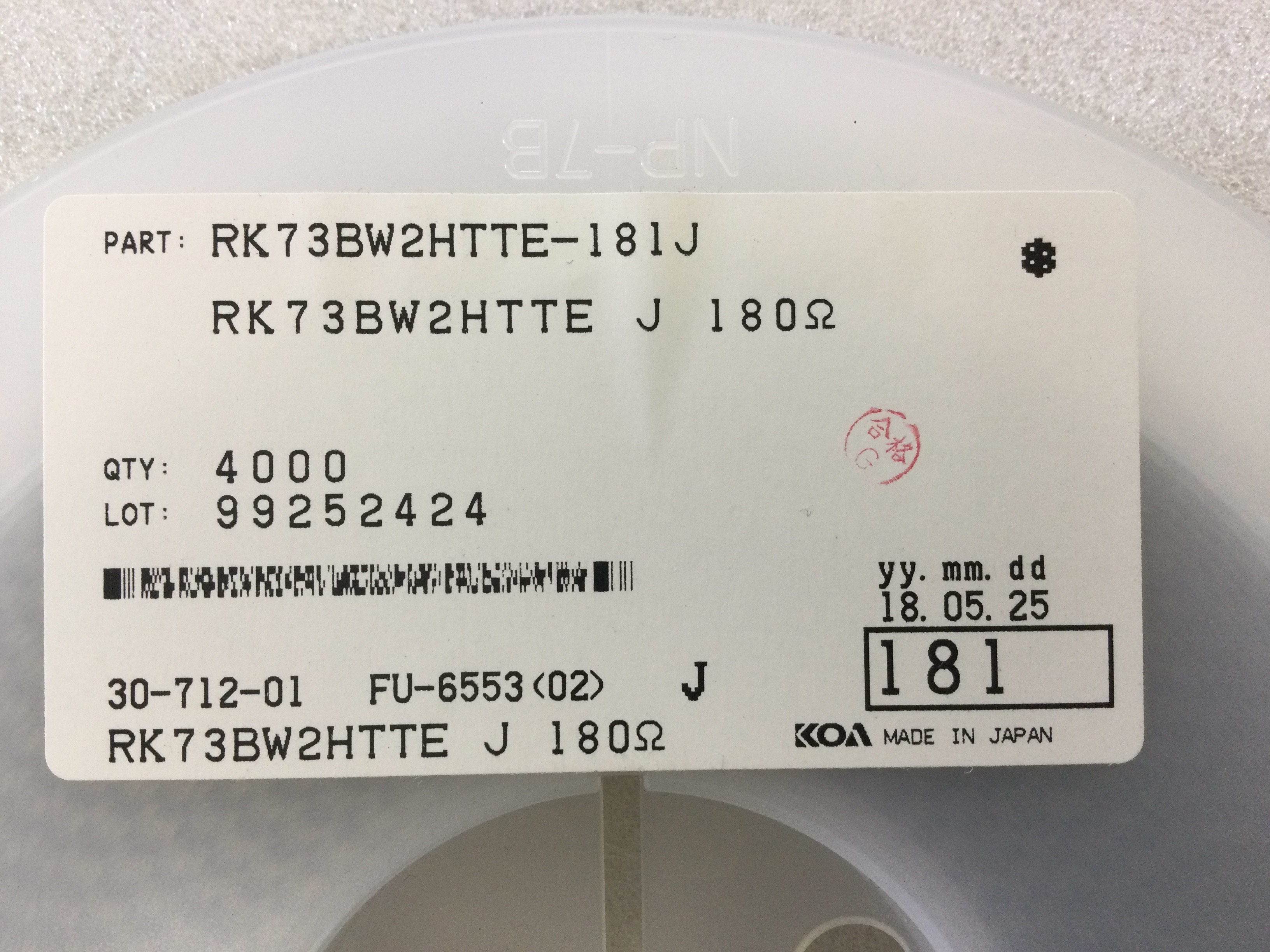 RK73BW2HTTE181J