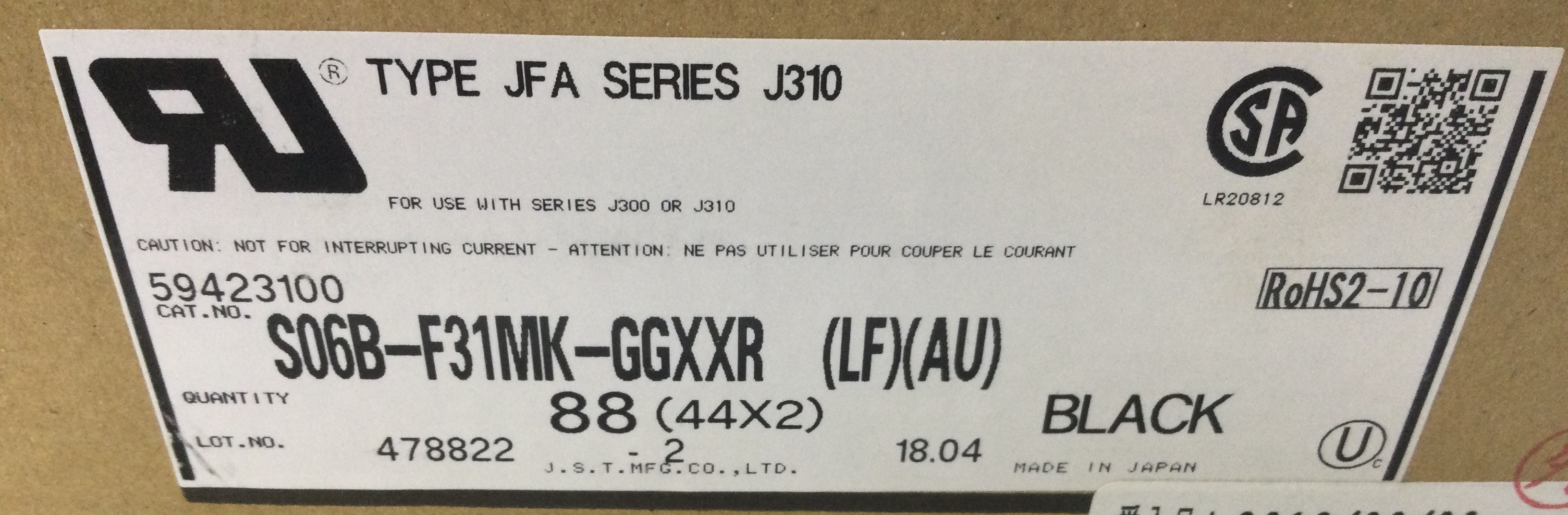 S06B-F31MK-GGXXR(LF)(AU)