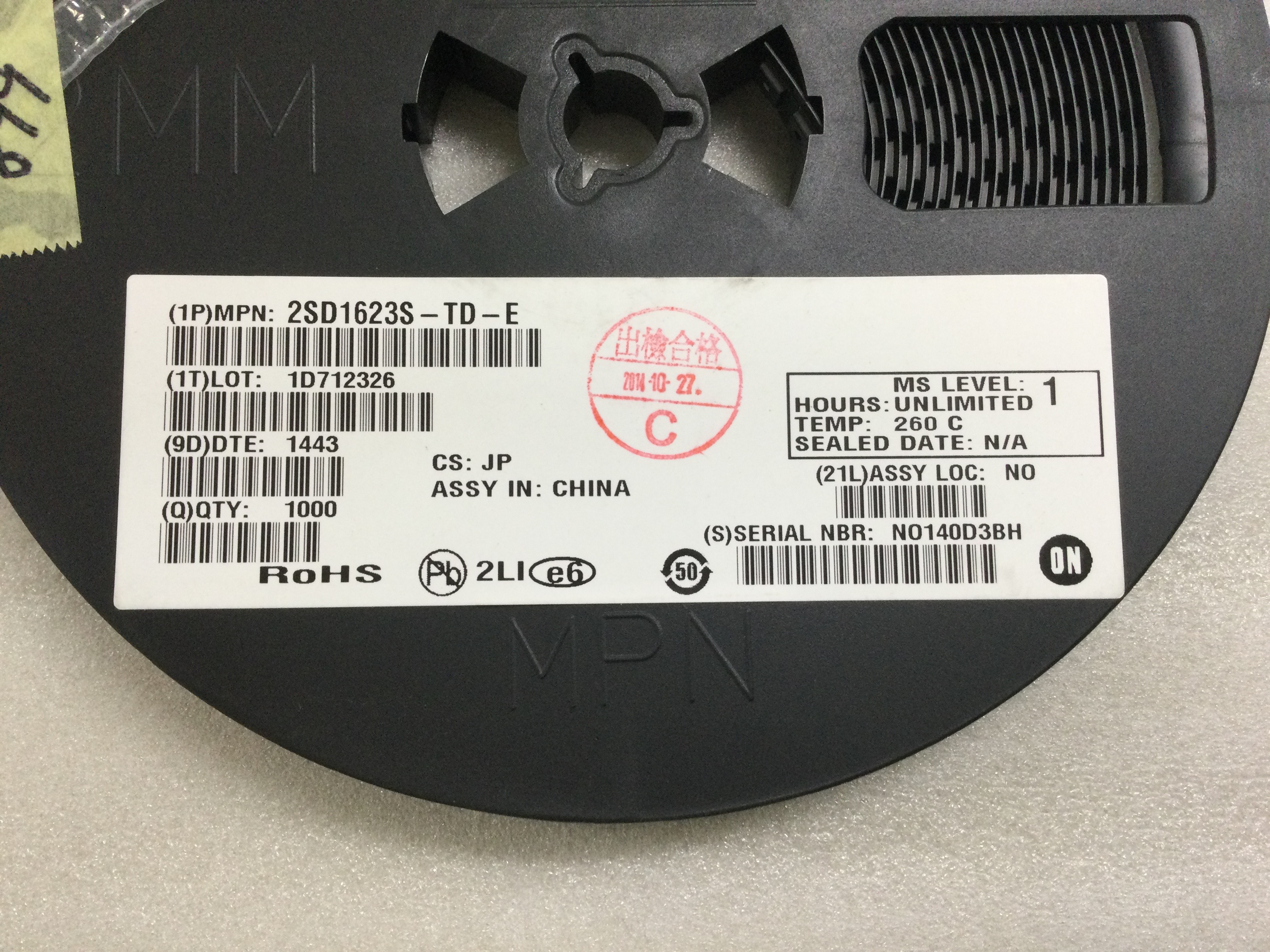 2SD1623S-TD-E