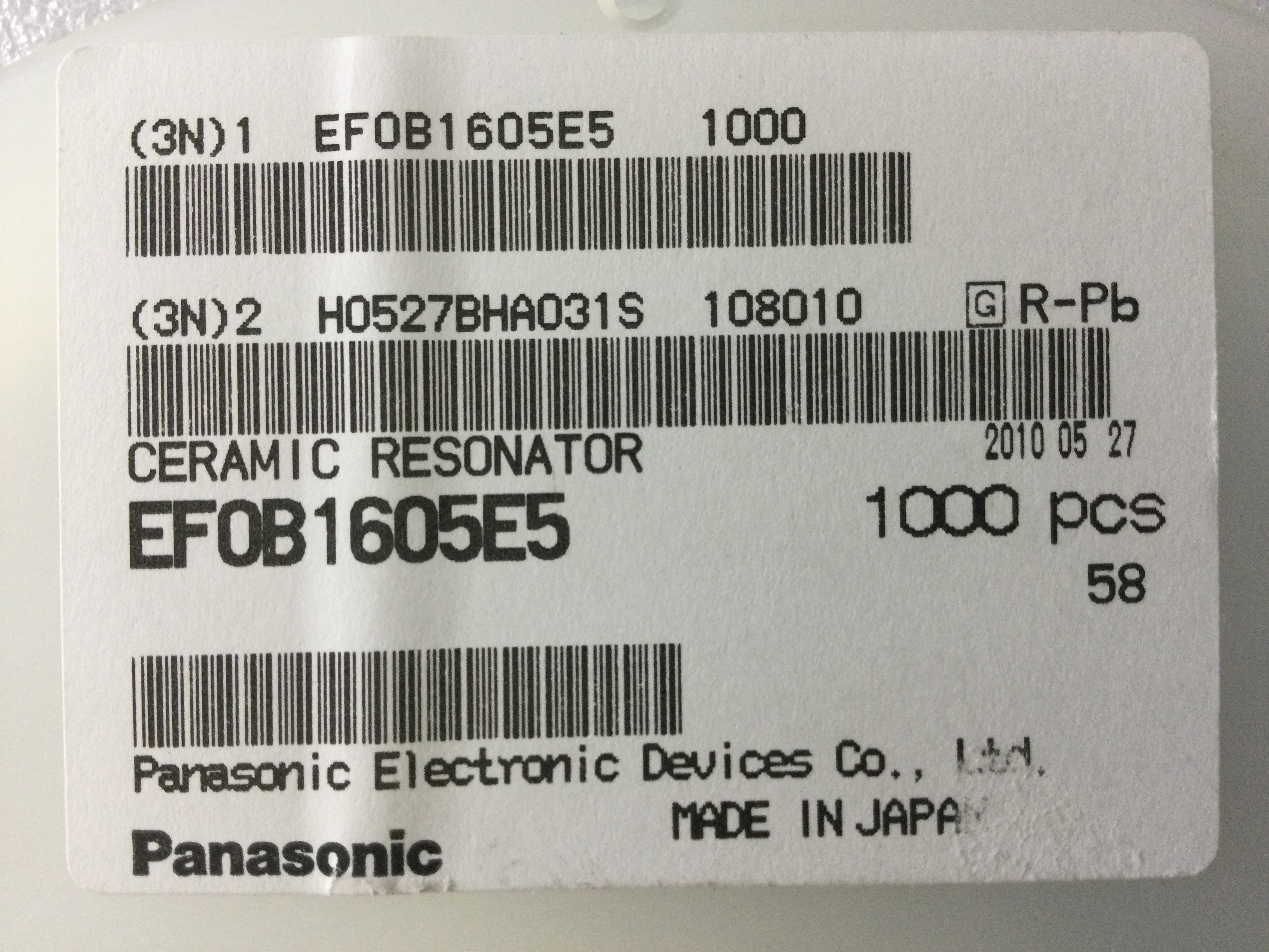 EFO-B1605E5
