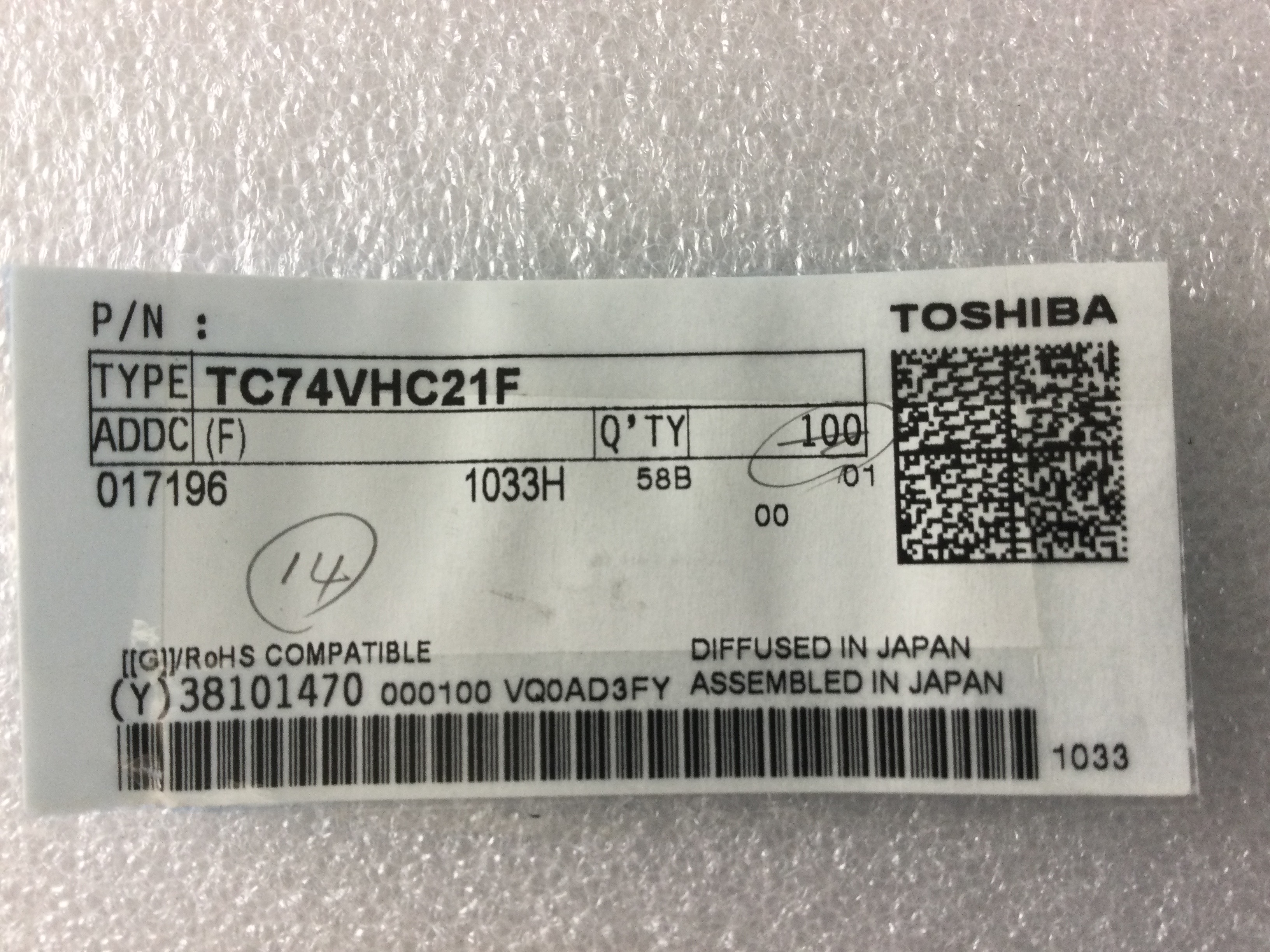 TC74VHC21F(F)
