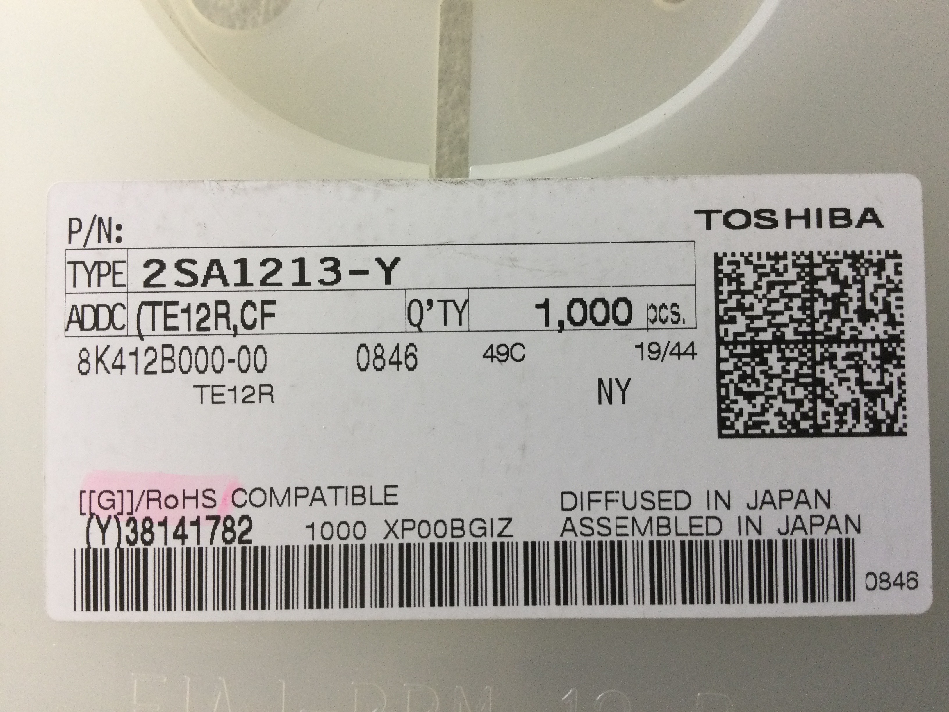 2SA1213-Y(TE12R,CF)
