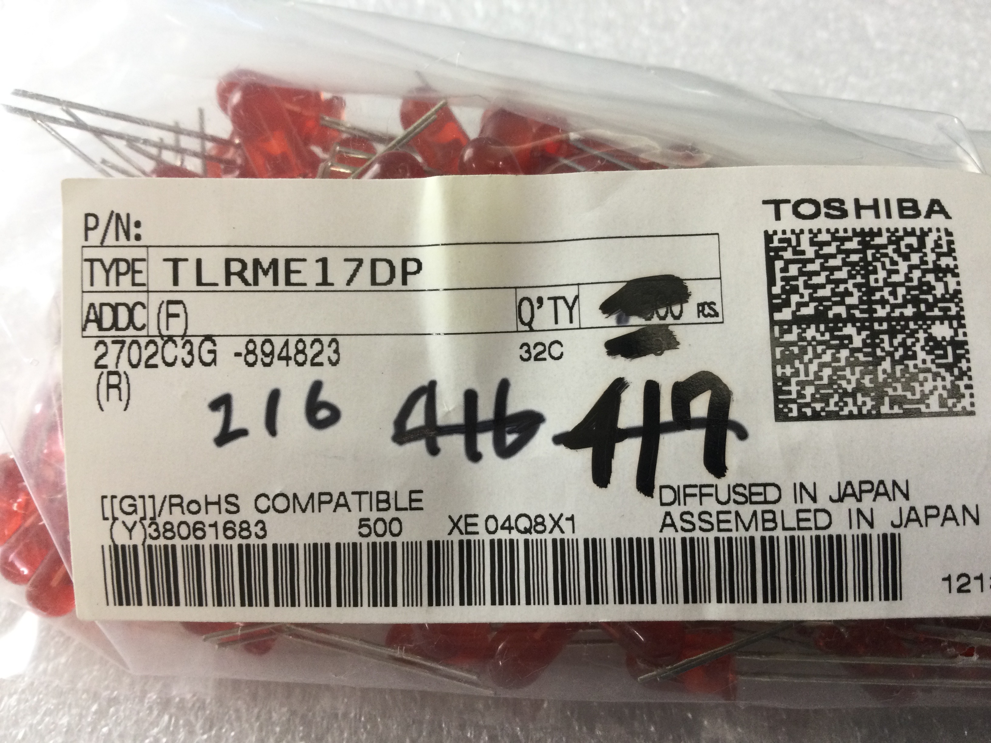 TLRME17DP(F)