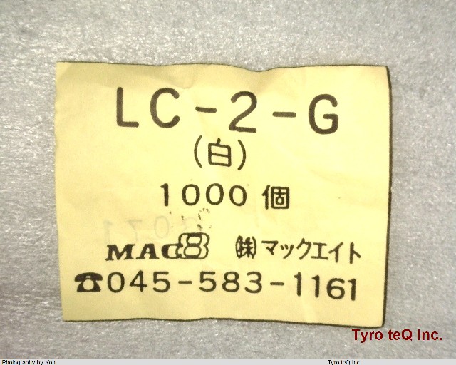 LC-2-G-W