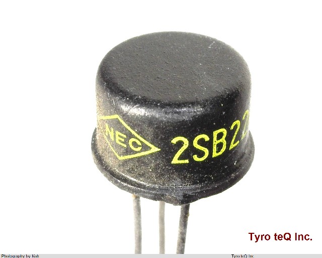 2SB225