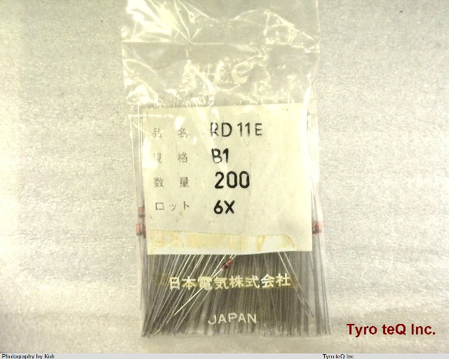 RD11E