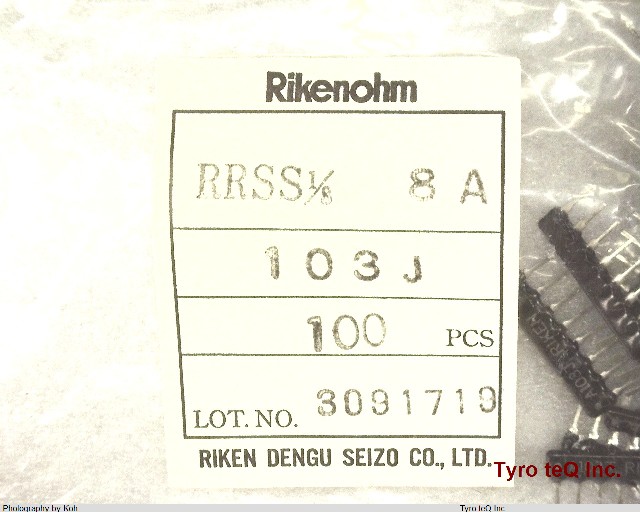 RRSS1/8 8A103J