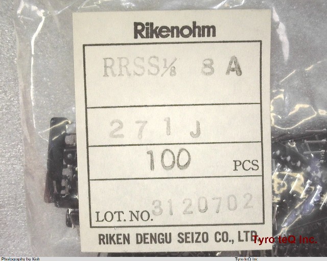 RRSS1/8 8A271J