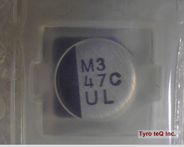 UUL1C470MCL1GS