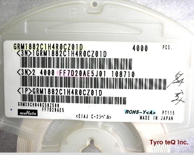 GRM1882C1H4R0CZ01D