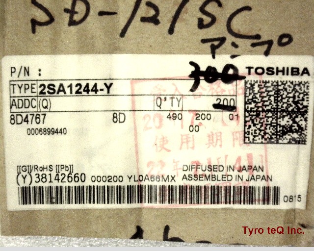 2SA1244-Y(Q)