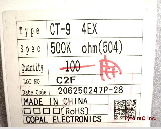 CT-94EX 500KOHM(504)
