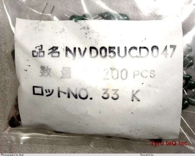 NVD05UCD047