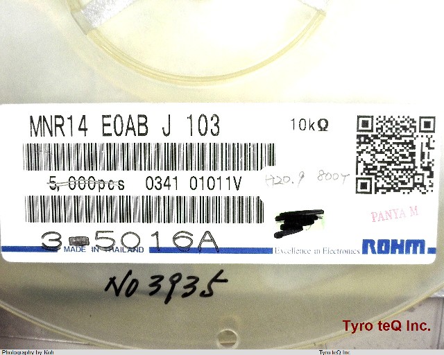 MNR14E0ABJ103