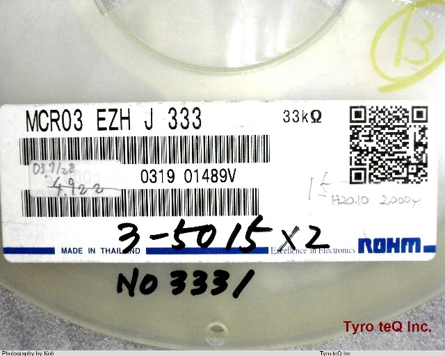 MCR03EZHJ333