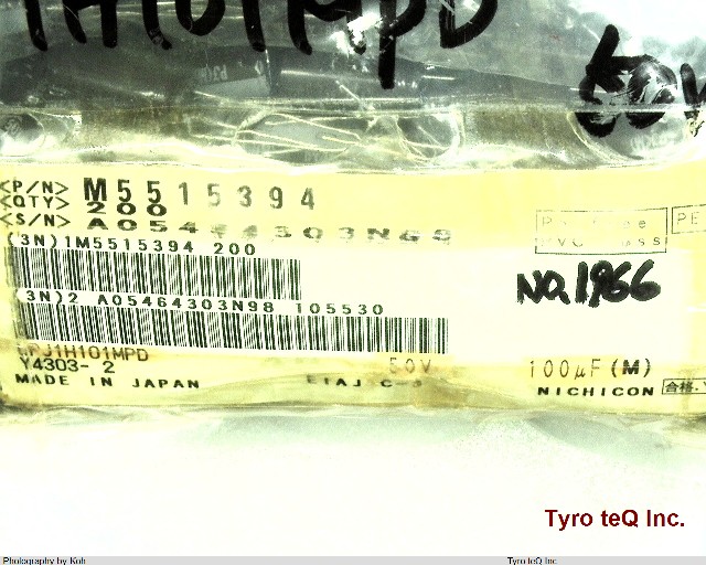 UPJ1H101MPD