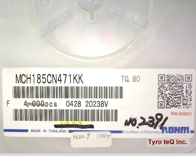 MCH185CN471KK