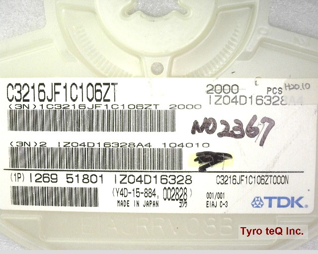 C3216JF1C106ZT