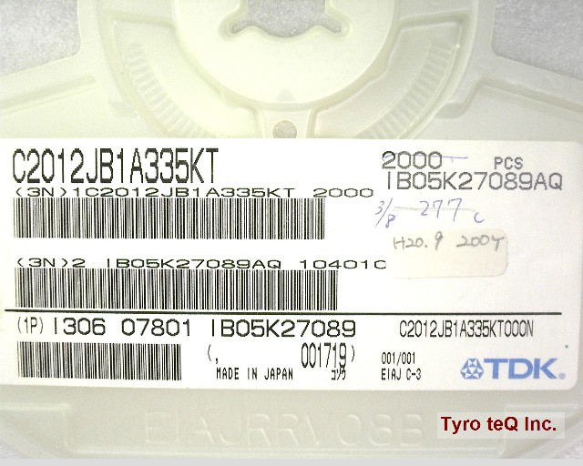 C2012JB1A335KT