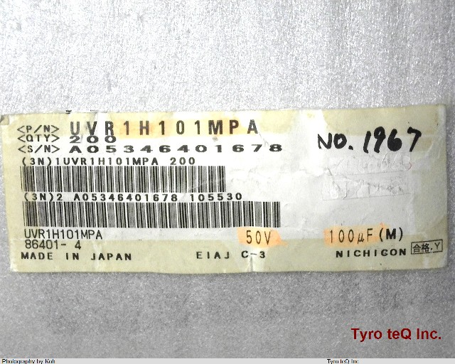 UVR1H101MPA