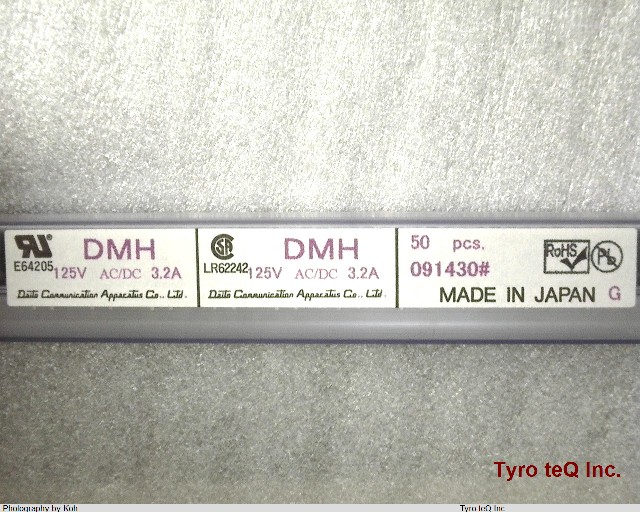DMH