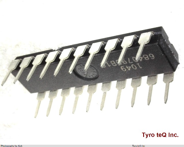 GAL16V8D-25LPN