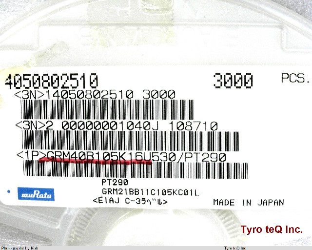 GRM21BB11C105KC01L