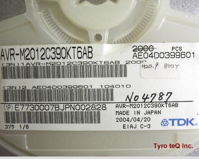 AVR-M2012C390KT6AB