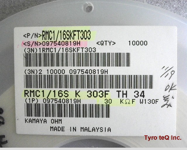 RMC1/16SK303FTH
