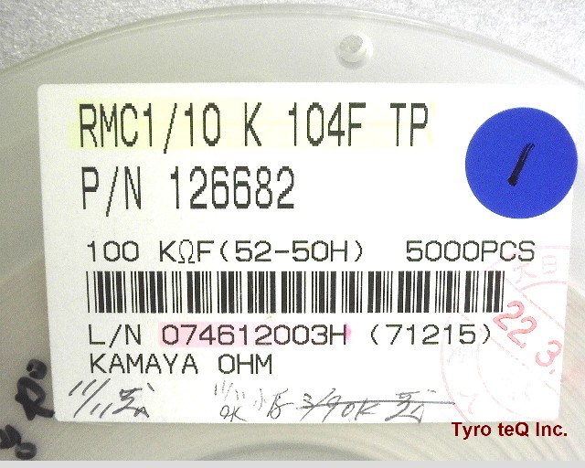RMC1/10K104FTP