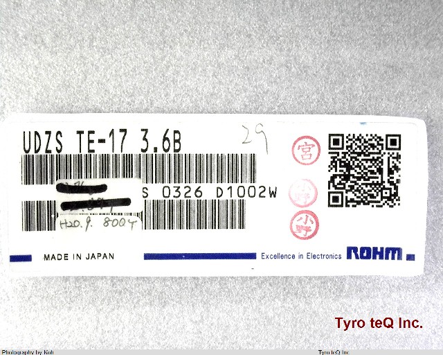 UDZSTE-17 3.6B
