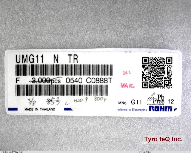 UMG11NTR