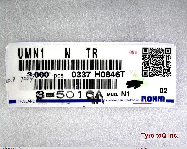 UMN1NTR