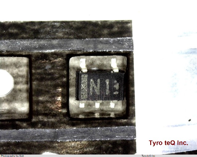 UMN1NTR