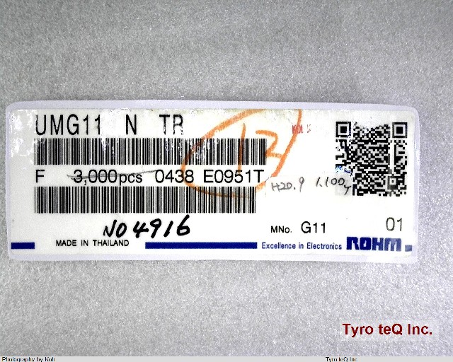 UMG11NTR