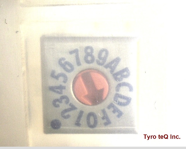SMR7116C-1E