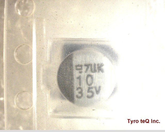 EMVK350ADA100ME55G