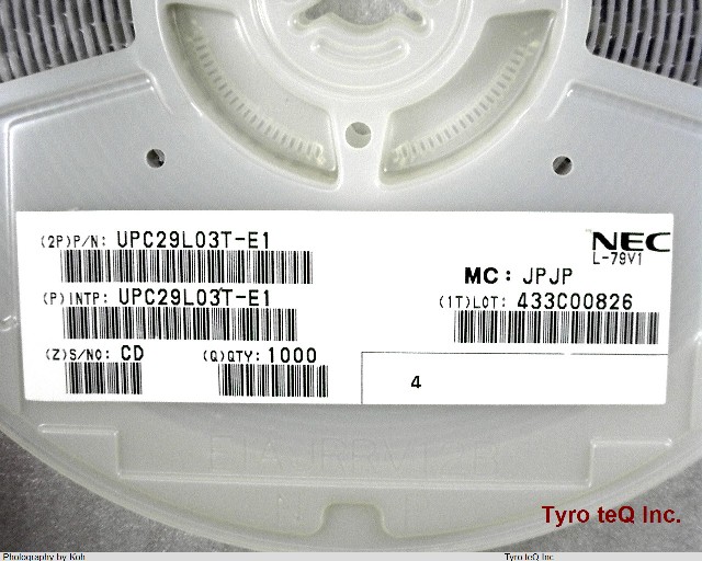 UPC29L03T-E1