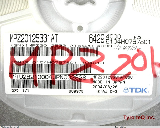 MPZ2012S331AT