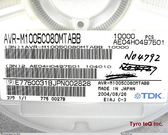 AVR-M1005C080MTABB