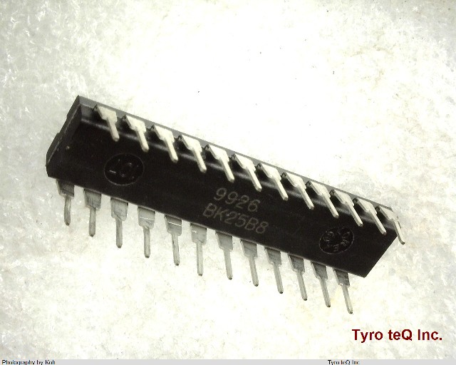 GAL22V10D-15LP