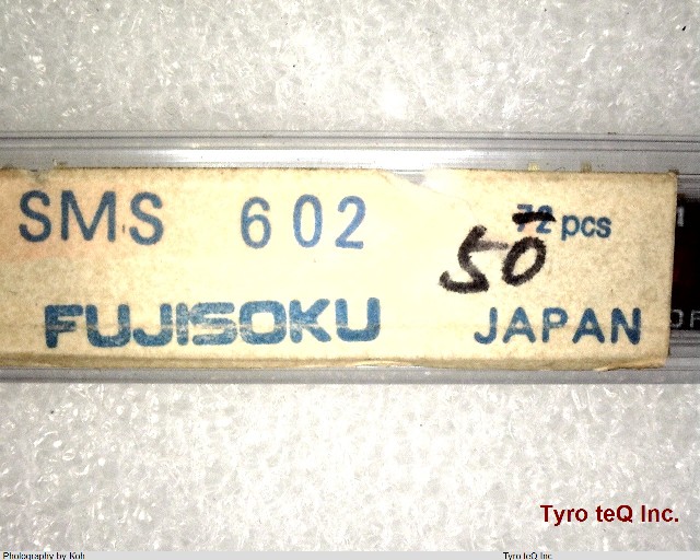 SMS602