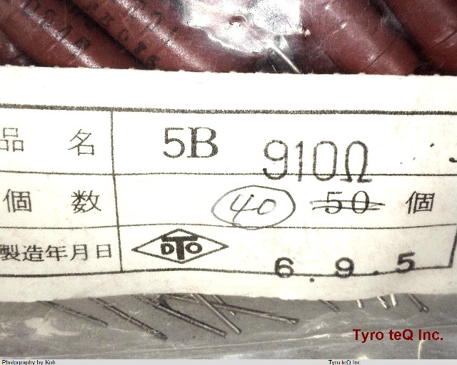 RS5B910OHM