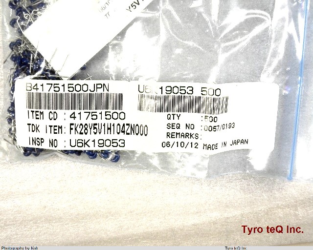 FK28Y5V1H104ZN000