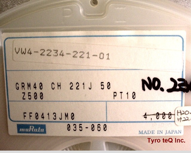 GRM40CH221J50PT