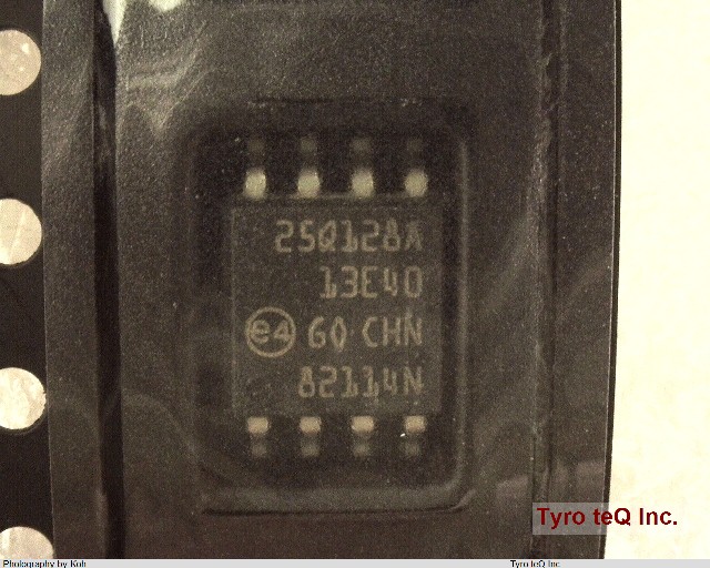 N25Q128A13ESE40F